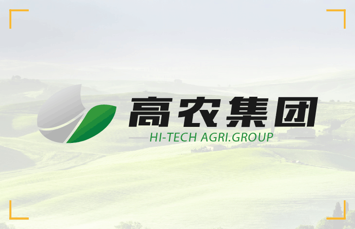 1fi18u7jl18n01rr7r 首页|bifa必发集团中国官方网站