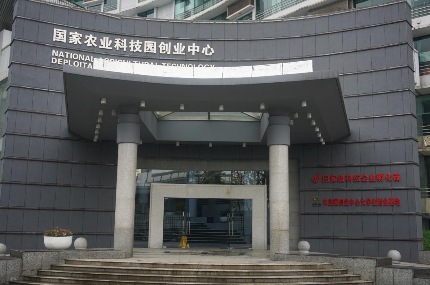 55627edcb67e5 首页|bifa必发集团中国官方网站